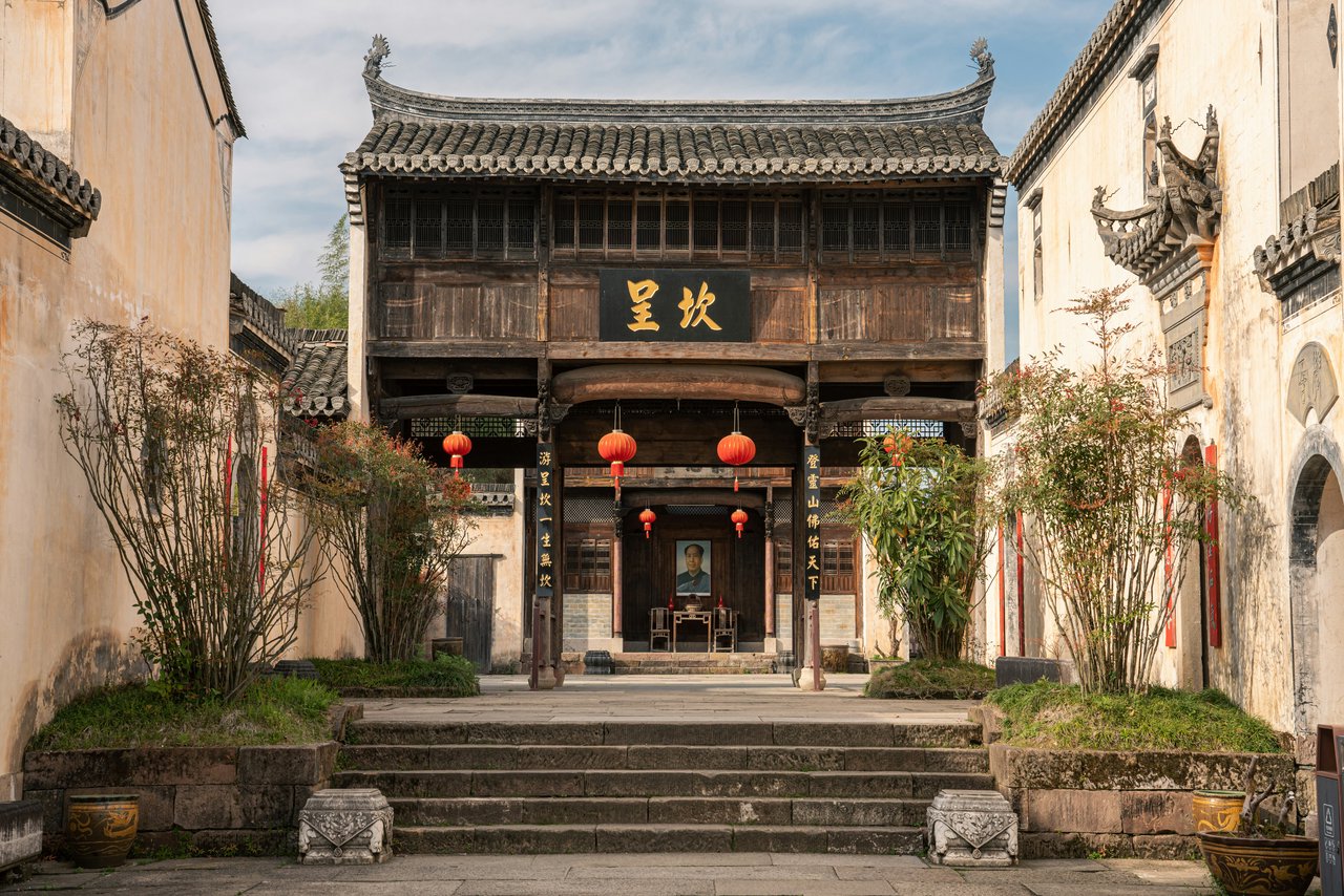 Huangshan 3-Day Mountain & Ancient Village Tour