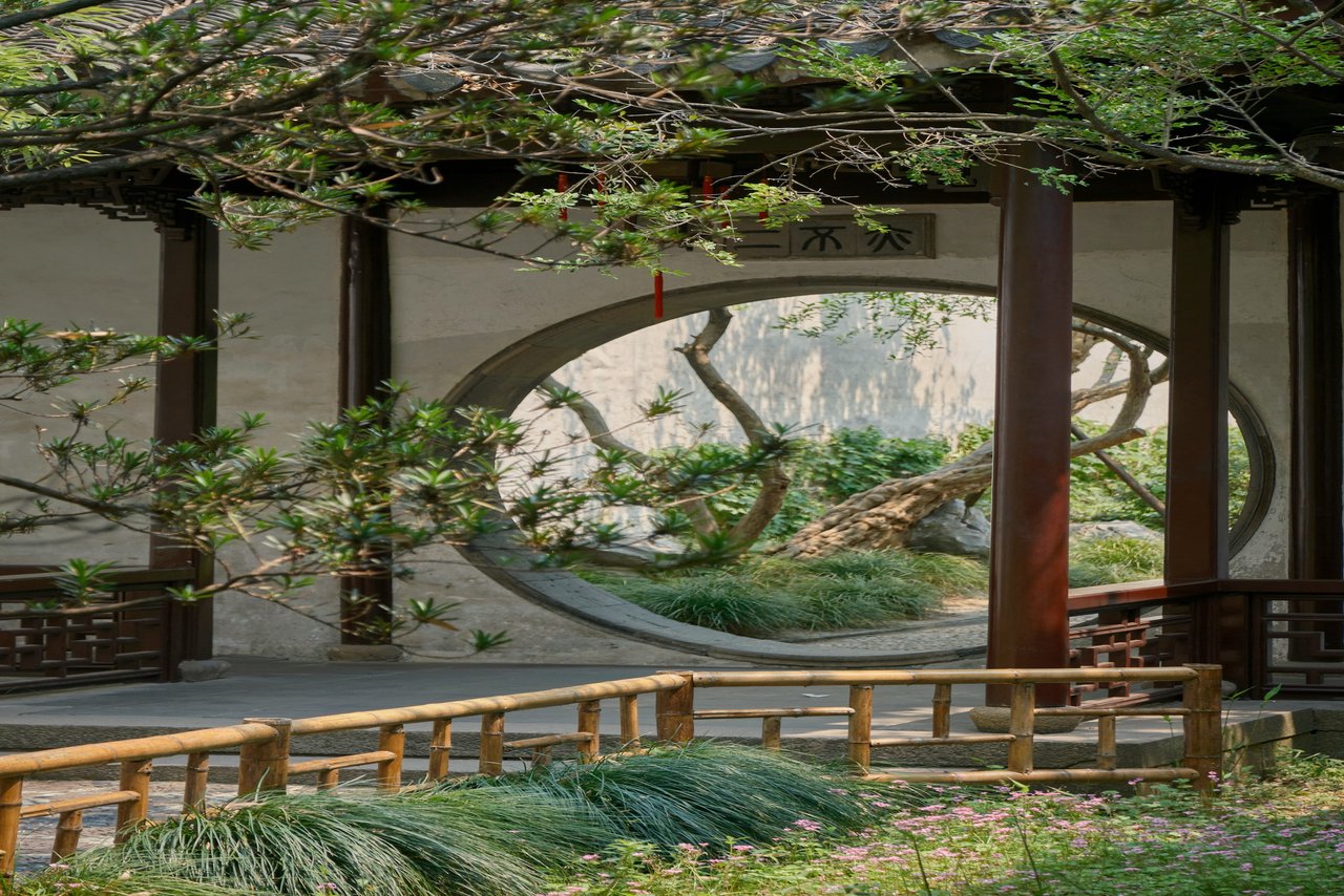 Suzhou 4-Day Panoramic Leisure Tour