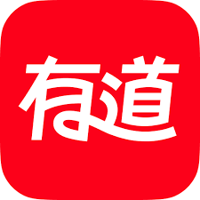 Official Youdao Dictionary app logo, with white '有道' characters on a red background